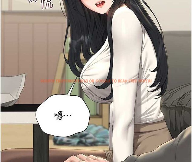 查看漫画獵艷管理員 - 第20話-藏在絲襪下的誘人嫩鮑 - tymanga.com中的4069795图片