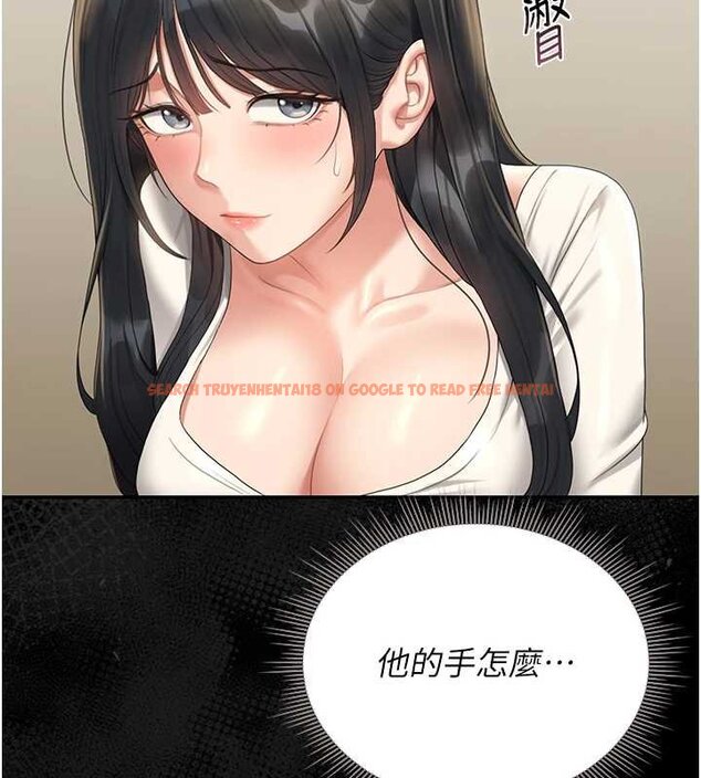 查看漫画獵艷管理員 - 第20話-藏在絲襪下的誘人嫩鮑 - tymanga.com中的4069798图片