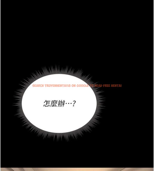 查看漫画獵艷管理員 - 第20話-藏在絲襪下的誘人嫩鮑 - tymanga.com中的4069800图片