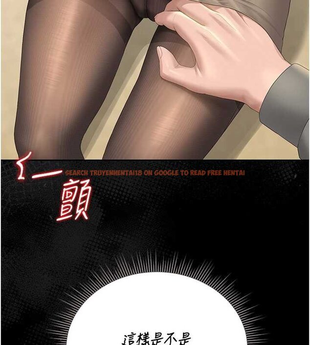 查看漫画獵艷管理員 - 第20話-藏在絲襪下的誘人嫩鮑 - tymanga.com中的4069817图片