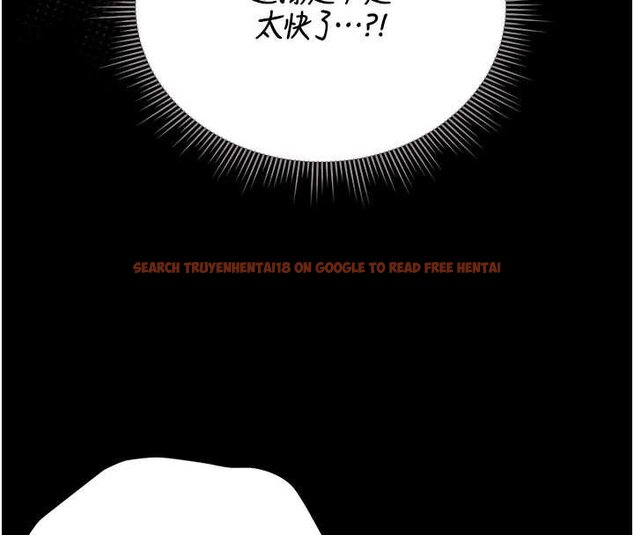 查看漫画獵艷管理員 - 第20話-藏在絲襪下的誘人嫩鮑 - tymanga.com中的4069818图片