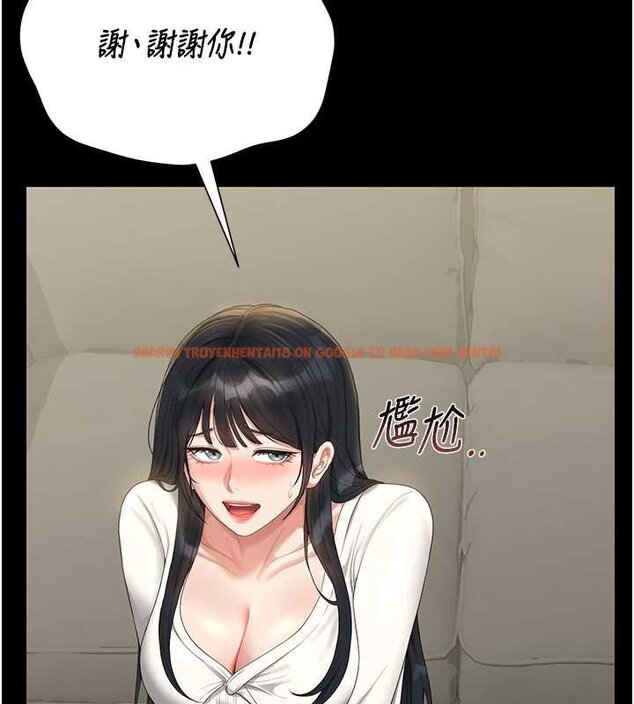 查看漫画獵艷管理員 - 第20話-藏在絲襪下的誘人嫩鮑 - tymanga.com中的4069819图片