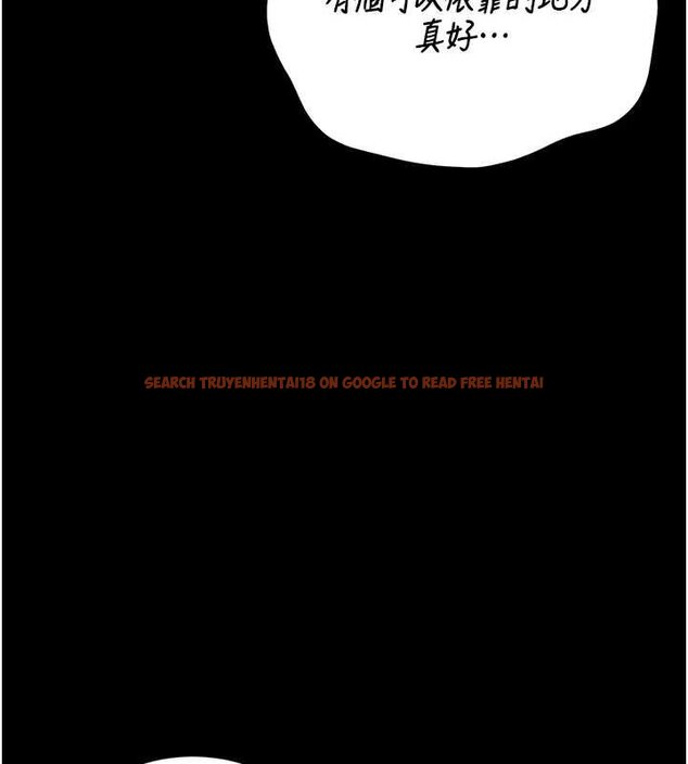 查看漫画獵艷管理員 - 第20話-藏在絲襪下的誘人嫩鮑 - tymanga.com中的4069821图片