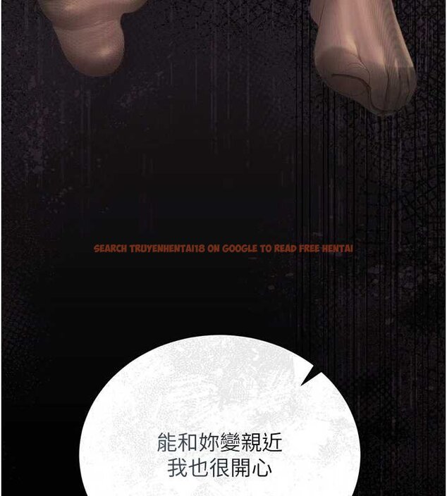 查看漫画獵艷管理員 - 第20話-藏在絲襪下的誘人嫩鮑 - tymanga.com中的4069827图片