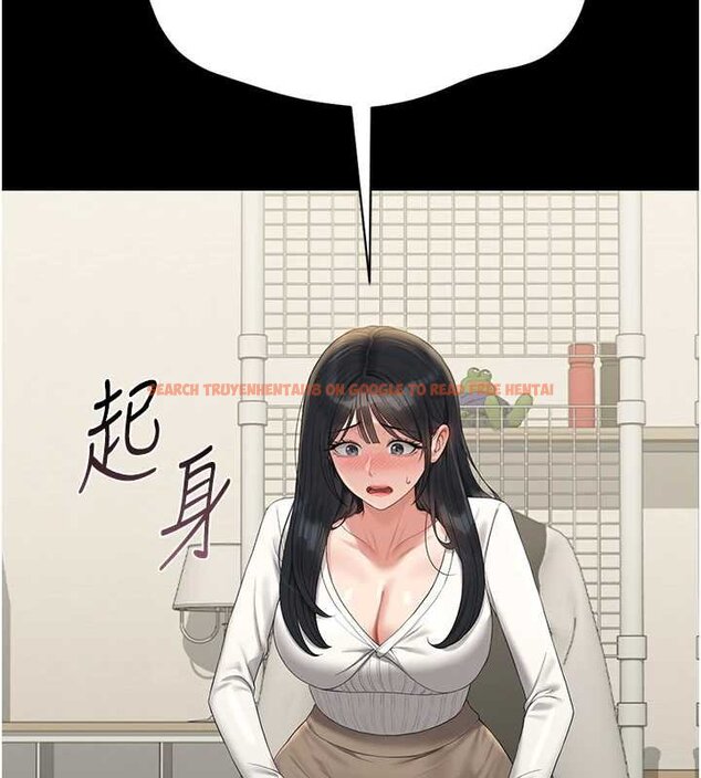 查看漫画獵艷管理員 - 第20話-藏在絲襪下的誘人嫩鮑 - tymanga.com中的4069833图片