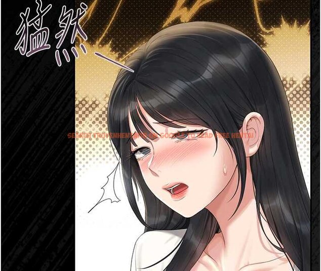 查看漫画獵艷管理員 - 第20話-藏在絲襪下的誘人嫩鮑 - tymanga.com中的4069835图片