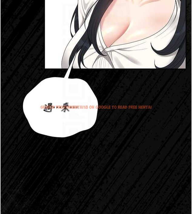 查看漫画獵艷管理員 - 第20話-藏在絲襪下的誘人嫩鮑 - tymanga.com中的4069836图片