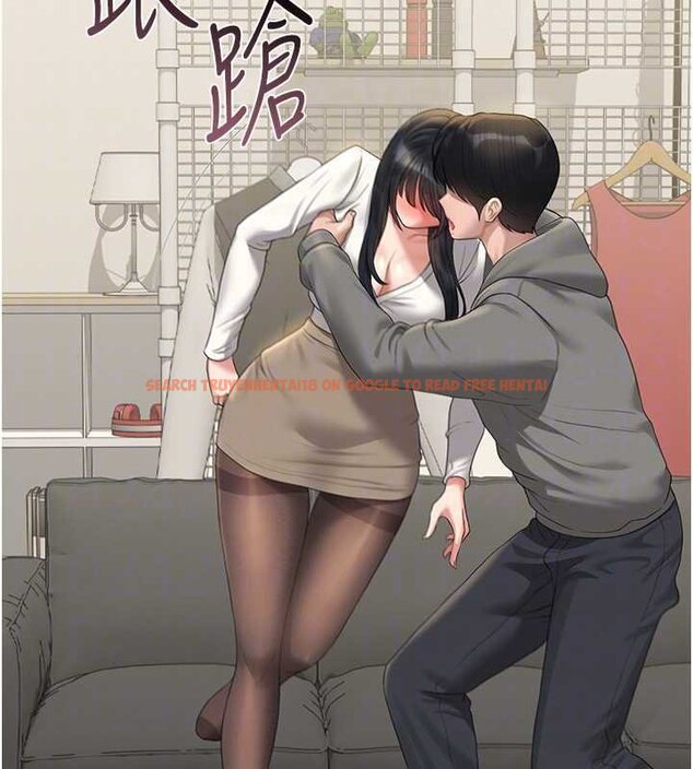 查看漫画獵艷管理員 - 第20話-藏在絲襪下的誘人嫩鮑 - tymanga.com中的4069838图片