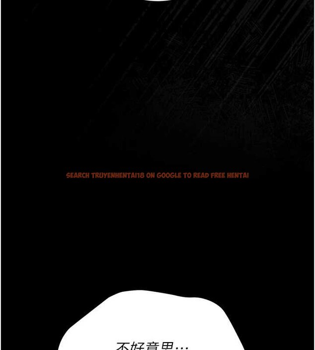 查看漫画獵艷管理員 - 第20話-藏在絲襪下的誘人嫩鮑 - tymanga.com中的4069840图片