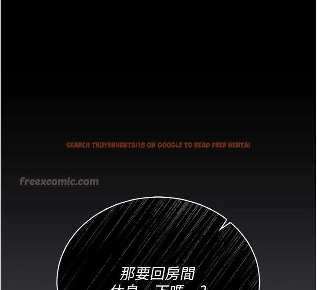 查看漫画獵艷管理員 - 第20話-藏在絲襪下的誘人嫩鮑 - tymanga.com中的4069843图片