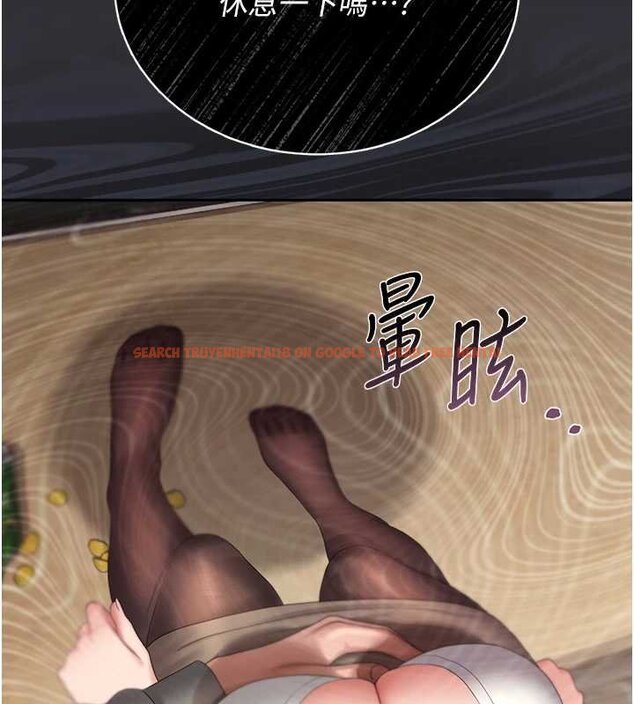查看漫画獵艷管理員 - 第20話-藏在絲襪下的誘人嫩鮑 - tymanga.com中的4069844图片