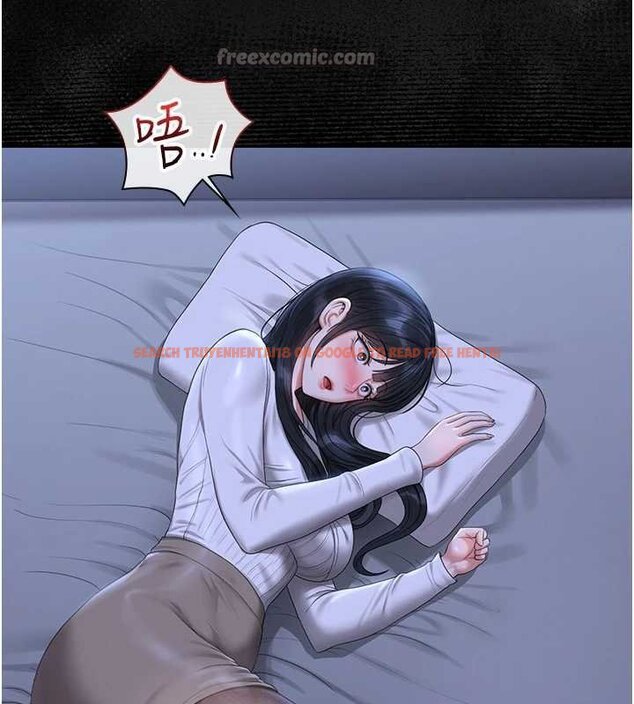 查看漫画獵艷管理員 - 第20話-藏在絲襪下的誘人嫩鮑 - tymanga.com中的4069857图片