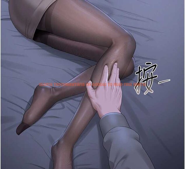 查看漫画獵艷管理員 - 第20話-藏在絲襪下的誘人嫩鮑 - tymanga.com中的4069858图片