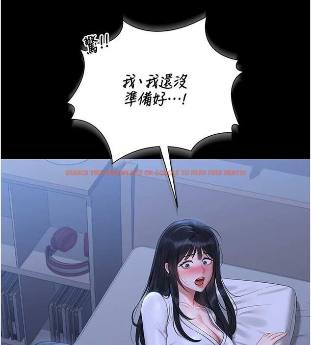 查看漫画獵艷管理員 - 第20話-藏在絲襪下的誘人嫩鮑 - tymanga.com中的4069861图片