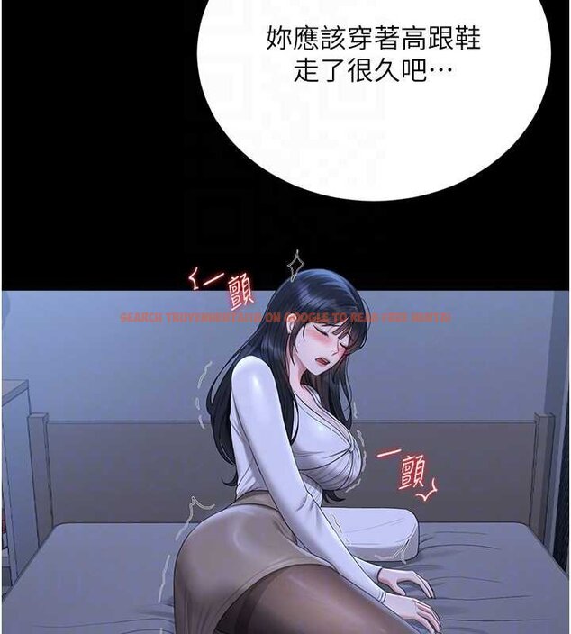 查看漫画獵艷管理員 - 第20話-藏在絲襪下的誘人嫩鮑 - tymanga.com中的4069867图片