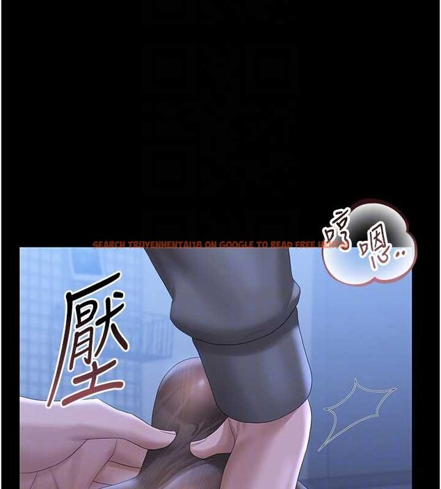 查看漫画獵艷管理員 - 第20話-藏在絲襪下的誘人嫩鮑 - tymanga.com中的4069882图片