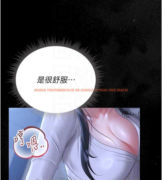 查看漫画獵艷管理員 - 第20話-藏在絲襪下的誘人嫩鮑 - tymanga.com中的4069888图片