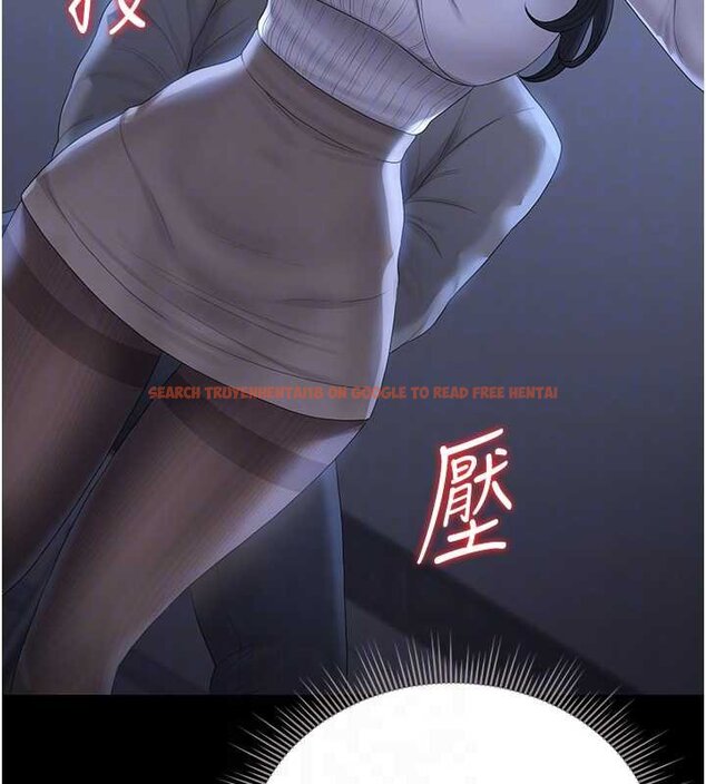 查看漫画獵艷管理員 - 第20話-藏在絲襪下的誘人嫩鮑 - tymanga.com中的4069896图片