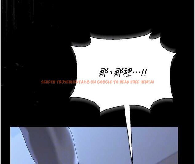 查看漫画獵艷管理員 - 第20話-藏在絲襪下的誘人嫩鮑 - tymanga.com中的4069905图片