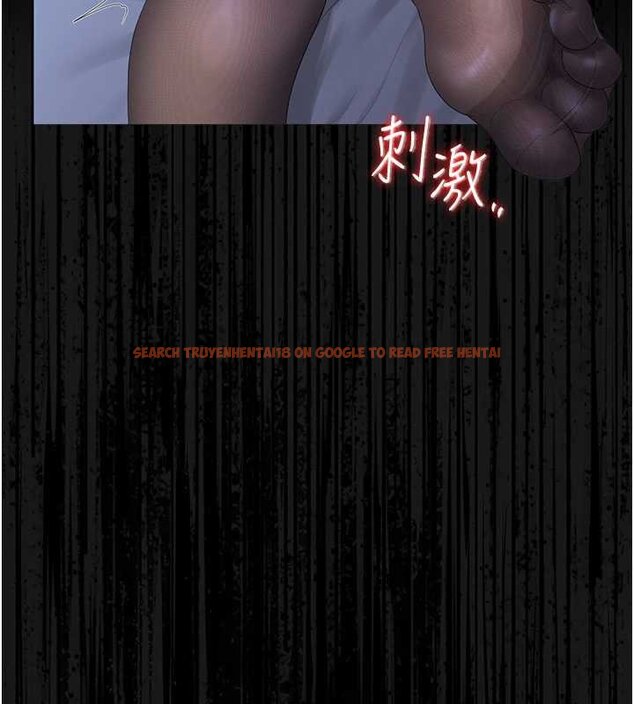 查看漫画獵艷管理員 - 第20話-藏在絲襪下的誘人嫩鮑 - tymanga.com中的4069907图片