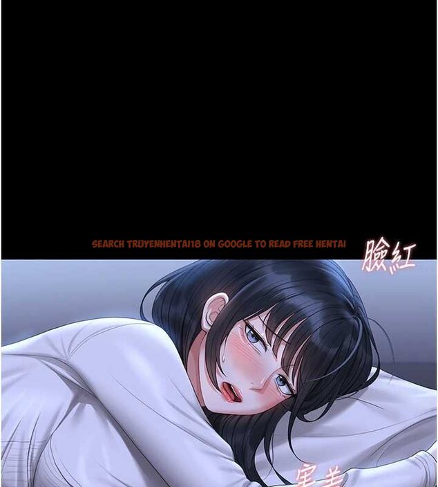 查看漫画獵艷管理員 - 第20話-藏在絲襪下的誘人嫩鮑 - tymanga.com中的4069914图片