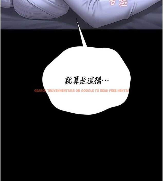 查看漫画獵艷管理員 - 第20話-藏在絲襪下的誘人嫩鮑 - tymanga.com中的4069915图片