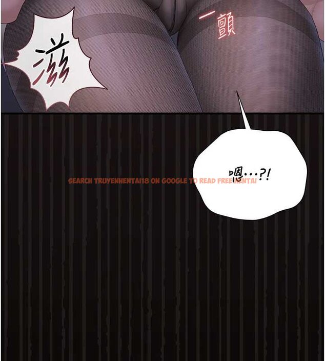 查看漫画獵艷管理員 - 第20話-藏在絲襪下的誘人嫩鮑 - tymanga.com中的4069920图片