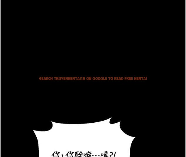 查看漫画獵艷管理員 - 第20話-藏在絲襪下的誘人嫩鮑 - tymanga.com中的4069926图片