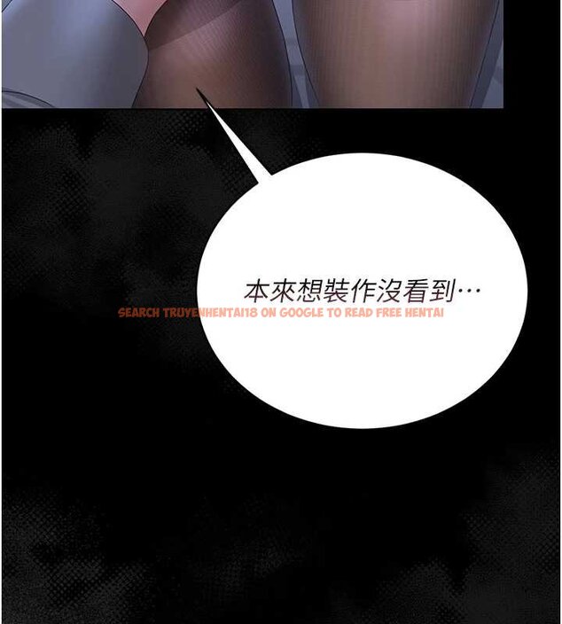 查看漫画獵艷管理員 - 第20話-藏在絲襪下的誘人嫩鮑 - tymanga.com中的4069928图片