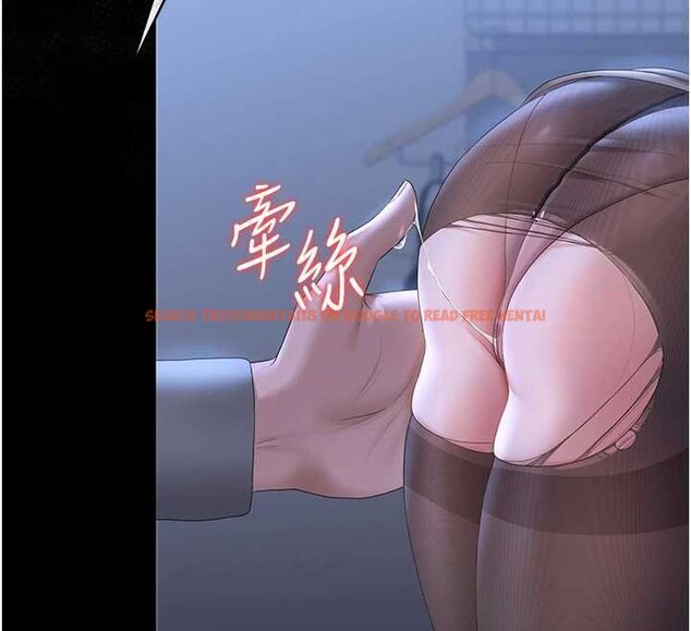 查看漫画獵艷管理員 - 第20話-藏在絲襪下的誘人嫩鮑 - tymanga.com中的4069930图片