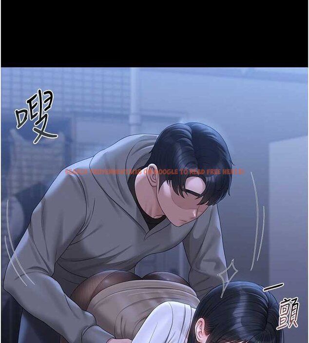 查看漫画獵艷管理員 - 第20話-藏在絲襪下的誘人嫩鮑 - tymanga.com中的4069933图片