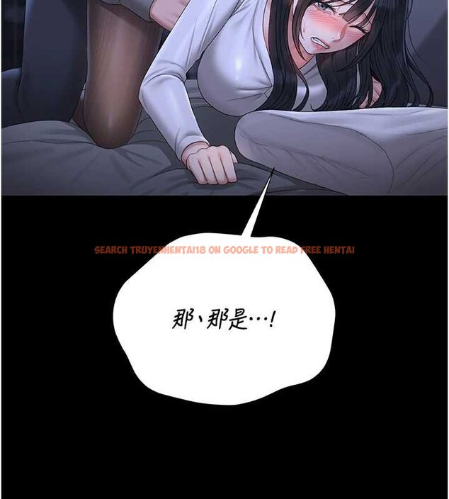 查看漫画獵艷管理員 - 第20話-藏在絲襪下的誘人嫩鮑 - tymanga.com中的4069934图片