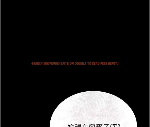 查看漫画獵艷管理員 - 第20話-藏在絲襪下的誘人嫩鮑 - tymanga.com中的4069935图片