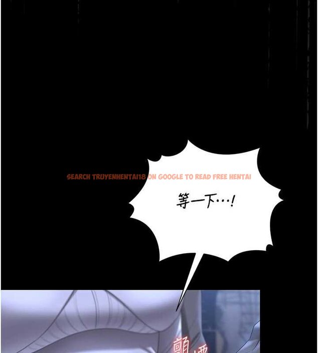 查看漫画獵艷管理員 - 第20話-藏在絲襪下的誘人嫩鮑 - tymanga.com中的4069947图片