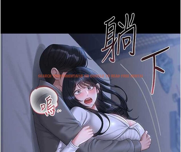 查看漫画獵艷管理員 - 第20話-藏在絲襪下的誘人嫩鮑 - tymanga.com中的4069964图片