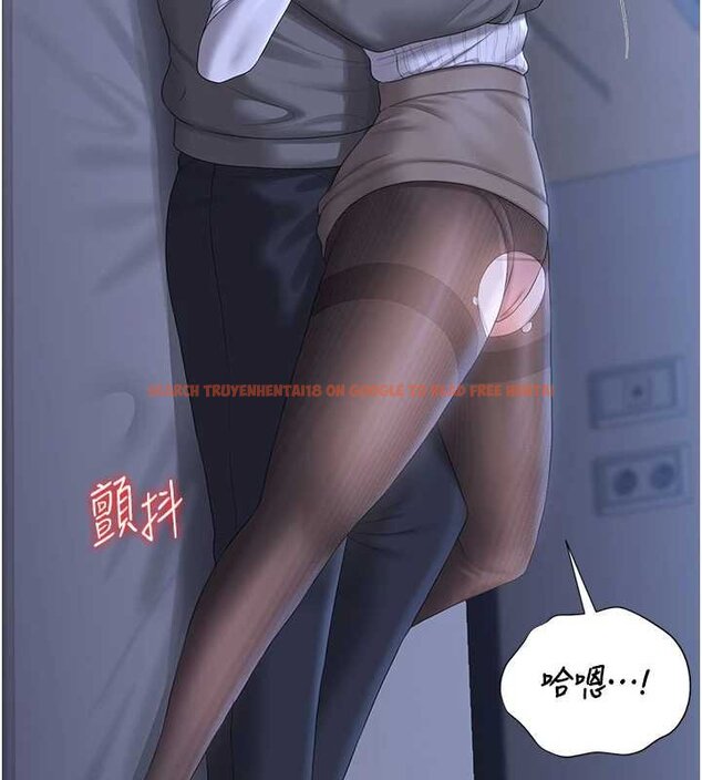 查看漫画獵艷管理員 - 第20話-藏在絲襪下的誘人嫩鮑 - tymanga.com中的4069965图片