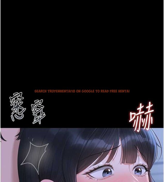 查看漫画獵艷管理員 - 第20話-藏在絲襪下的誘人嫩鮑 - tymanga.com中的4069967图片