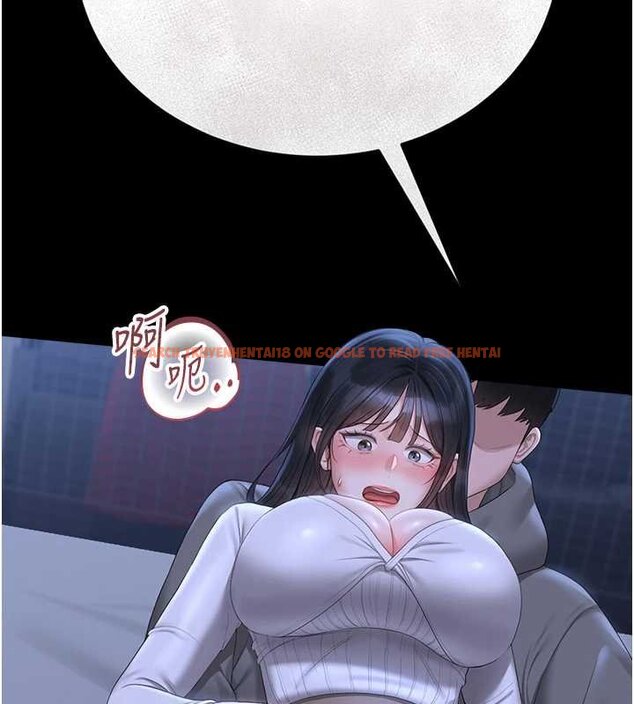 查看漫画獵艷管理員 - 第20話-藏在絲襪下的誘人嫩鮑 - tymanga.com中的4069970图片