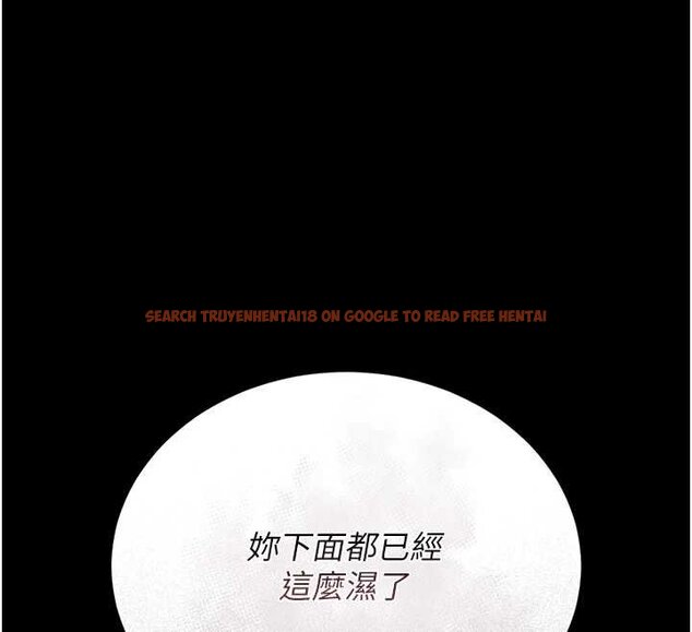 查看漫画獵艷管理員 - 第20話-藏在絲襪下的誘人嫩鮑 - tymanga.com中的4069972图片