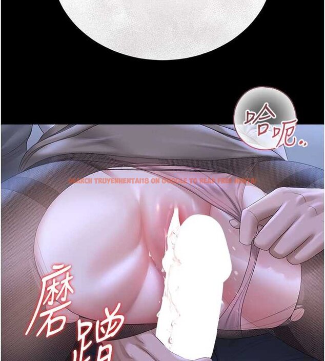 查看漫画獵艷管理員 - 第20話-藏在絲襪下的誘人嫩鮑 - tymanga.com中的4069973图片