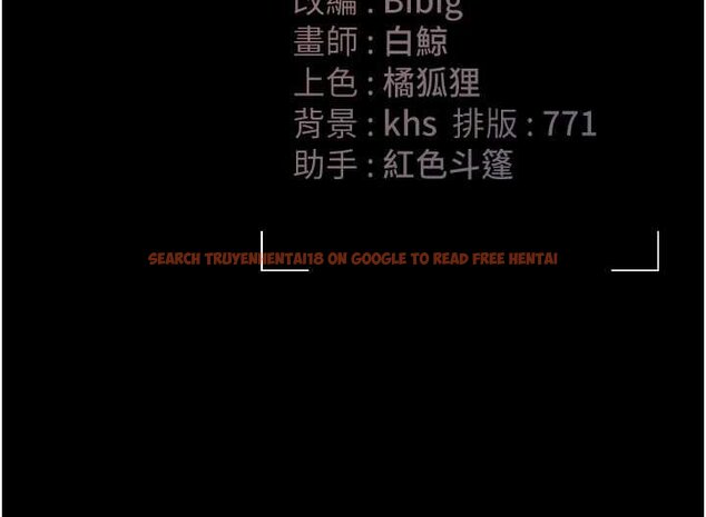 查看漫画獵艷管理員 - 第20話-藏在絲襪下的誘人嫩鮑 - tymanga.com中的4069980图片