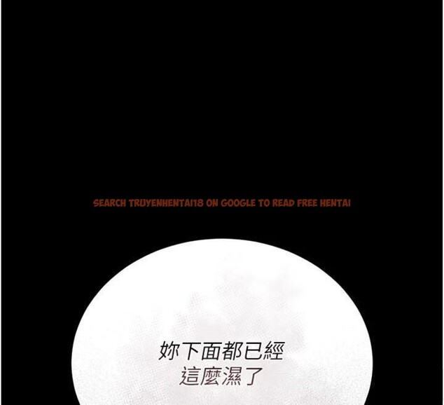 查看漫画獵艷管理員 - 第21話-利用同情心騙人上床 - tymanga.com中的4093994图片 查看漫画獵艷管理員 - 第21話-利用同情心騙人上床 - tymanga.com中的4093994图片