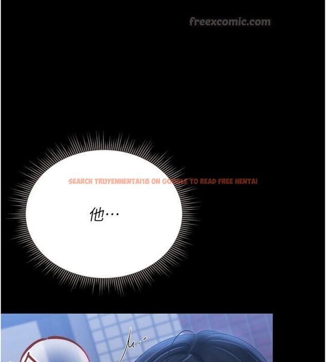 查看漫画獵艷管理員 - 第21話-利用同情心騙人上床 - tymanga.com中的4094006图片 查看漫画獵艷管理員 - 第21話-利用同情心騙人上床 - tymanga.com中的4094006图片