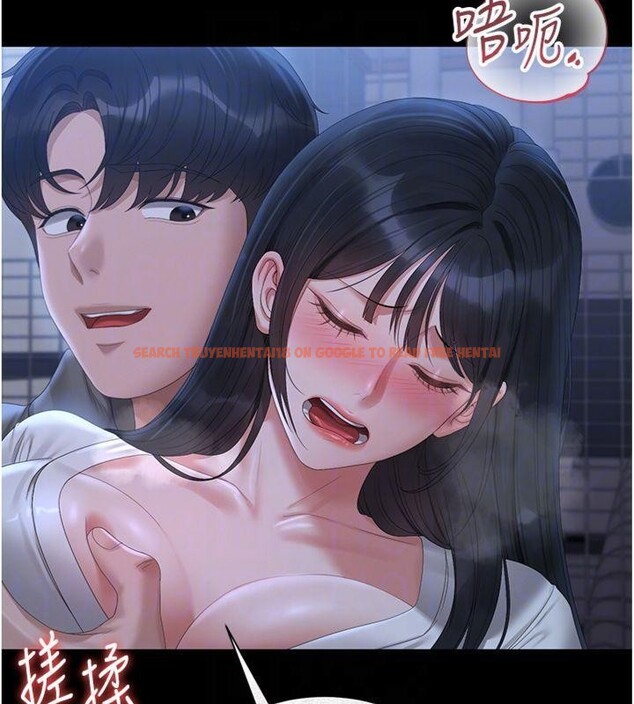 查看漫画獵艷管理員 - 第21話-利用同情心騙人上床 - tymanga.com中的4094014图片 查看漫画獵艷管理員 - 第21話-利用同情心騙人上床 - tymanga.com中的4094014图片