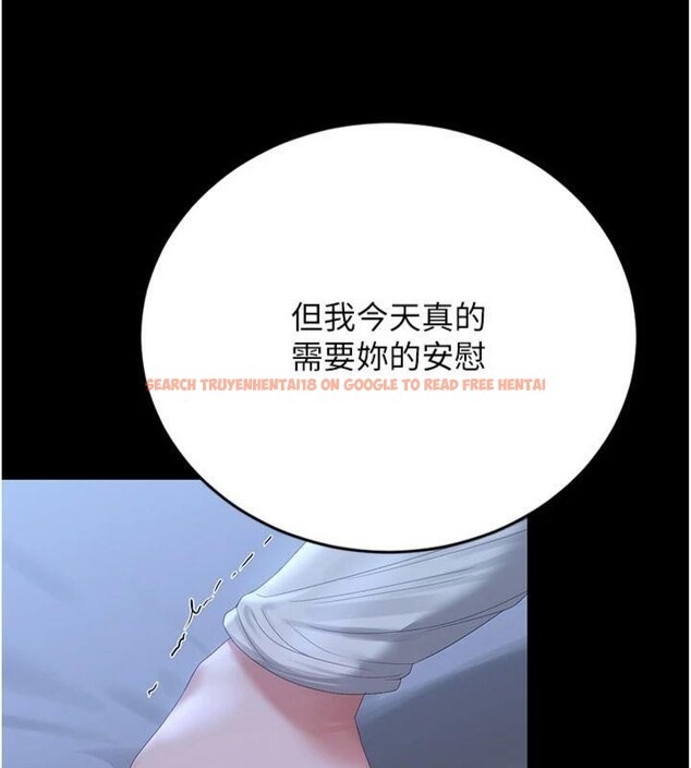 查看漫画獵艷管理員 - 第21話-利用同情心騙人上床 - tymanga.com中的4094019图片 查看漫画獵艷管理員 - 第21話-利用同情心騙人上床 - tymanga.com中的4094019图片