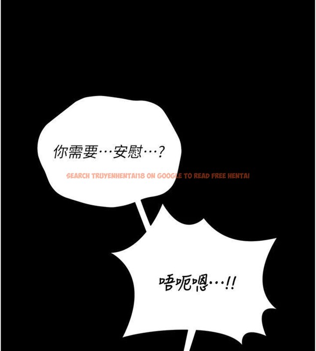 查看漫画獵艷管理員 - 第21話-利用同情心騙人上床 - tymanga.com中的4094022图片 查看漫画獵艷管理員 - 第21話-利用同情心騙人上床 - tymanga.com中的4094022图片