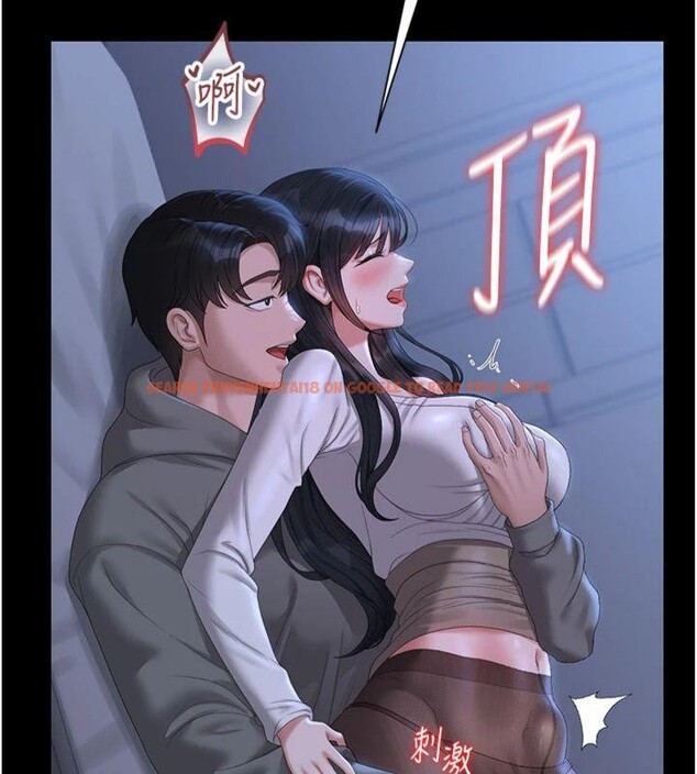 查看漫画獵艷管理員 - 第21話-利用同情心騙人上床 - tymanga.com中的4094023图片 查看漫画獵艷管理員 - 第21話-利用同情心騙人上床 - tymanga.com中的4094023图片