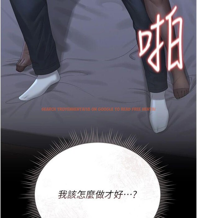 查看漫画獵艷管理員 - 第21話-利用同情心騙人上床 - tymanga.com中的4094040图片 查看漫画獵艷管理員 - 第21話-利用同情心騙人上床 - tymanga.com中的4094040图片