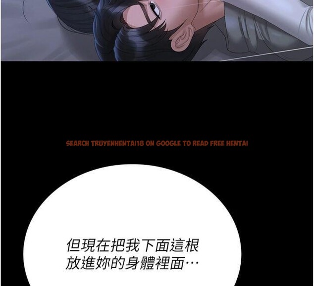 查看漫画獵艷管理員 - 第21話-利用同情心騙人上床 - tymanga.com中的4094054图片 查看漫画獵艷管理員 - 第21話-利用同情心騙人上床 - tymanga.com中的4094054图片