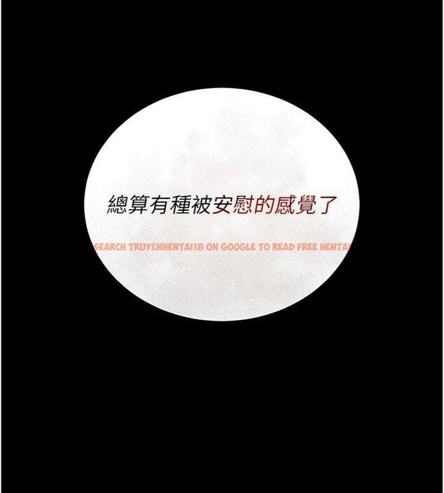 查看漫画獵艷管理員 - 第21話-利用同情心騙人上床 - tymanga.com中的4094057图片 查看漫画獵艷管理員 - 第21話-利用同情心騙人上床 - tymanga.com中的4094057图片